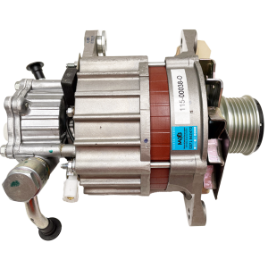 Lichtmaschine Multicar M26.7 VM Motor 14V/105A